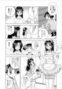 COMIC Megastore H 2007-05