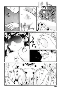 [Yukino Yukikaze] Under Nine [English] [biribiri]