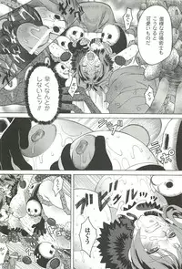 [Saikoro Steak] Nightmare Mission