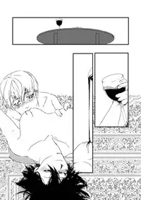 [douphone] Melt (Tokyo Ghoul) [English]