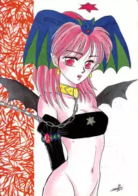 (C40) [Secret Society M (Kitahara Aki, Minamino Marin)] Maria (Bikkuriman)