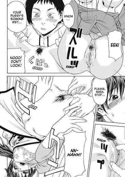 Taihen Yoku Dekimashita? | How Good Was I