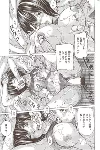 Action Pizazz Special 2009-12