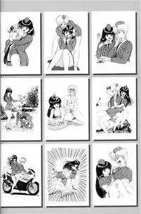 [Yagami Hiroki] FUTARI NI OMAKASE SUPER REMIX