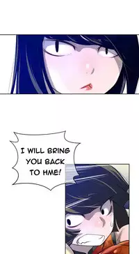 Perfect Half Ch.1-25 (English) (Ongoing)