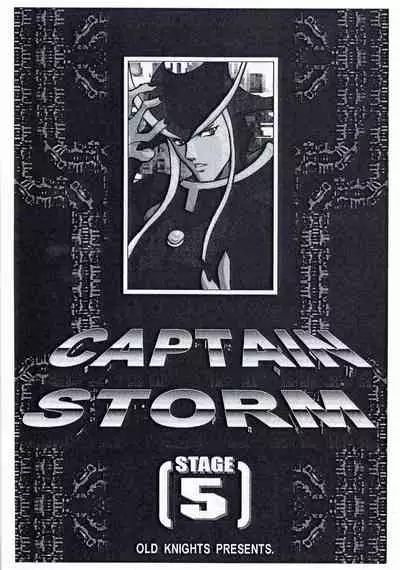 CAPTAIN STORM STAGE 5