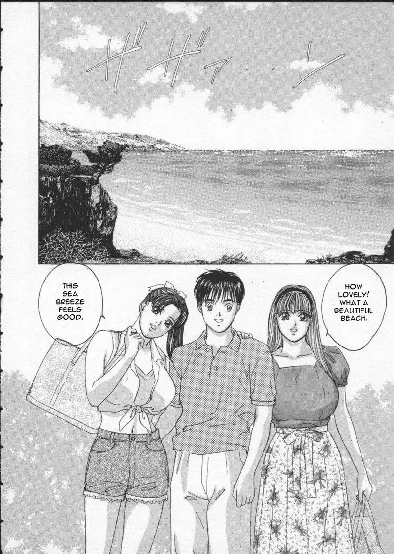 Blue Eyes 02 Chapter11