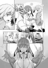 Onahoroid Seiseikatsu