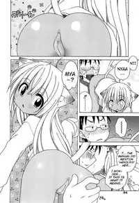 [Inuboshi] Daisuki! Goshujin-sama | I Love Master! Ch. 1-3 [English] {Mistvern}