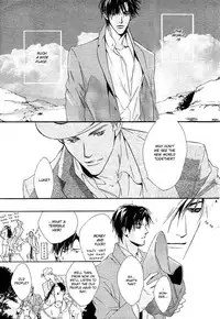 [Enjin Yamimaru] Ouji no Hakobune - An Ark of the Prince