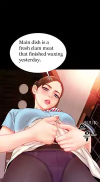 [Mojo] My Wives Ch.1-32 (English) (Ongoing)