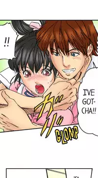 A Step-Father Aims His Daughter