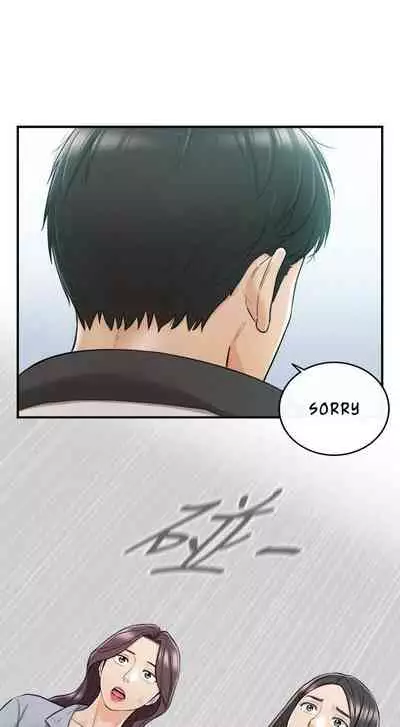 Young Boss Manhwa 01-73 [English]