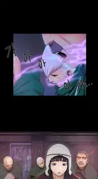 [Getty] Siren Ch.0-11 (English) (YoManga) (Ongoing)