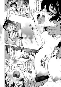 ANGEL Club 2014-01 [Digital]