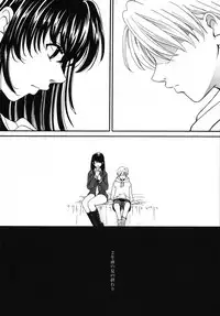 [Gotoh Akira] Kodomo no Jikan Vol.03 [Raw]