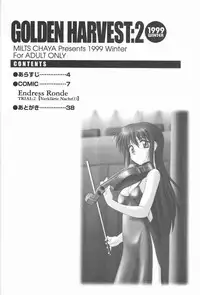 (C57) [MILTS CHAYA (Milts)] GOLDEN HARVEST 2