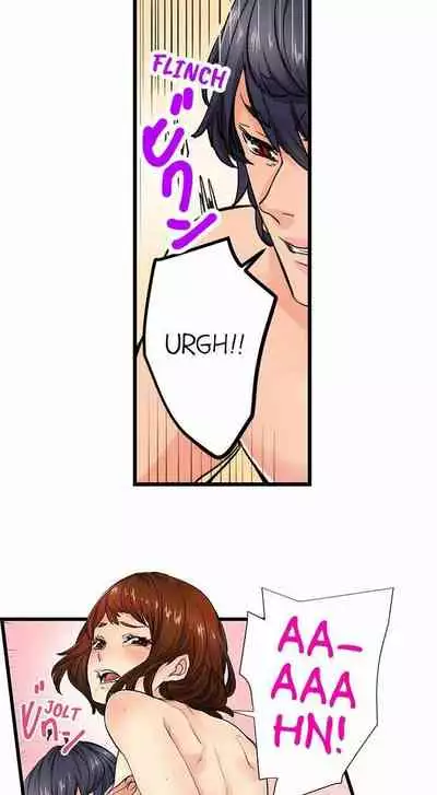 [OUMA] Just the Tip Inside is Not Sex Ch.36/36 [English] Completed