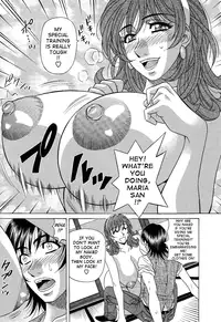[Ozaki Akira] Dear Shitamachi Princess Vol. 2 [English] {Tadanohito}