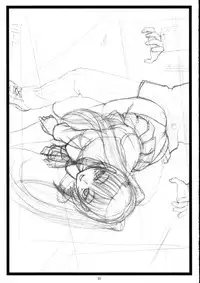 (C68)[Ohkura Bekkan (Ohkura Kazuya)] Tamatama Ne' (ToHeart 2)