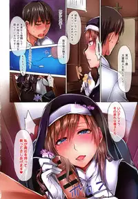 COMIC Anthurium 2016-08