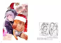 (C84) [MORUGAstudio (MORUGA)] Makkuroi (Rozen Maiden)