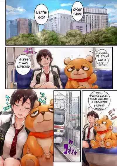 Joshikousei ni Kigaetara | Changed into a high school girl 1-3