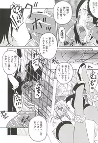 [Saikoro Steak] Nightmare Mission