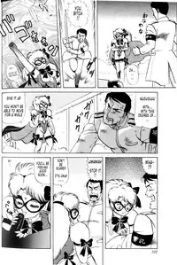 [Aoi Makita] Knight-Ribbon [English] [Tonigobe]