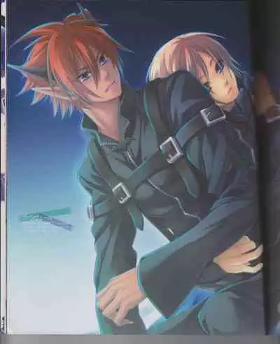 Cool-B Vol.26 2009-07