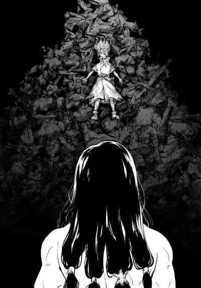 TotoComachi TsukasaSen Sairokushuu