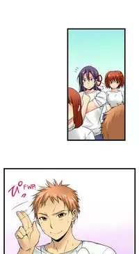 [Jyunn Irie] Sneaked Into A Horny Girls' School [Complete]