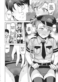 (C95) [PLANT (Tsurui)] Ami Mami Mind 5 (THE IDOLM@STER) [English] [Shippoyasha]