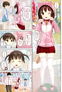 (C89) [milkberry (Kisaragi Miyu)] Ochinpo Daisuki -Imouto to Issho. episode 3-