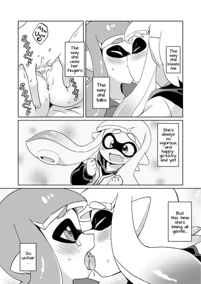 Yasashii xxx | Gentle xxx