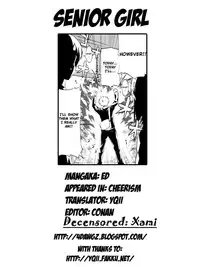 [Ed] Cheerism [English] [Decensored]