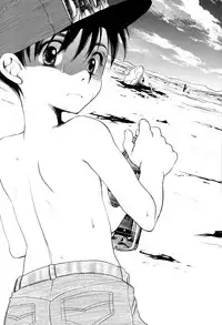 (C74) [Temple Knights (Kai Maruko)] Valentine' 88 (Mother) [English] [Zero Translations]