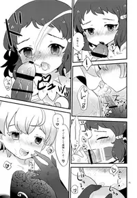 (SPARK11) [mintjulep (Chomo)] moon_child (King of Prism by Pretty Rhythm)