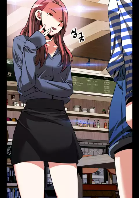 Love Parameter Ch.1-67