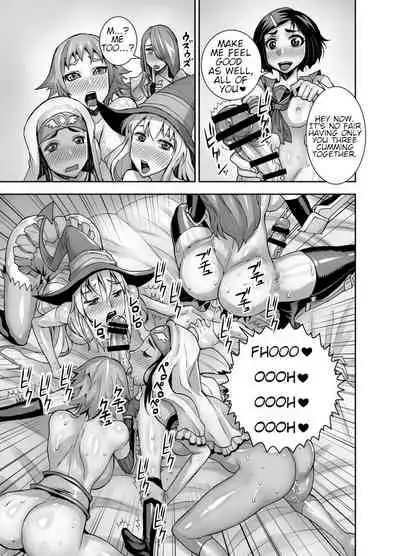 [Akumenari (Bonnari)] Isekai Futanari Tensei [English] [Nicholas Naim]