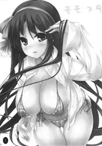 (C80) [Soundz of Bell (Shimakaze)] Momo Futa (Momoiro Guardian)