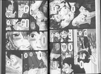 [Yuzupon] Eroitoko [Chinese]