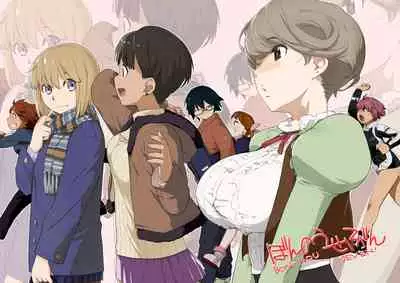 Ash Yokokshima Doujinshi 2007-2019 RAW