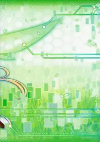 (C84) [tomatohouse-905's room (Urabi)] Leafa's∞Moment (Sword Art Online)