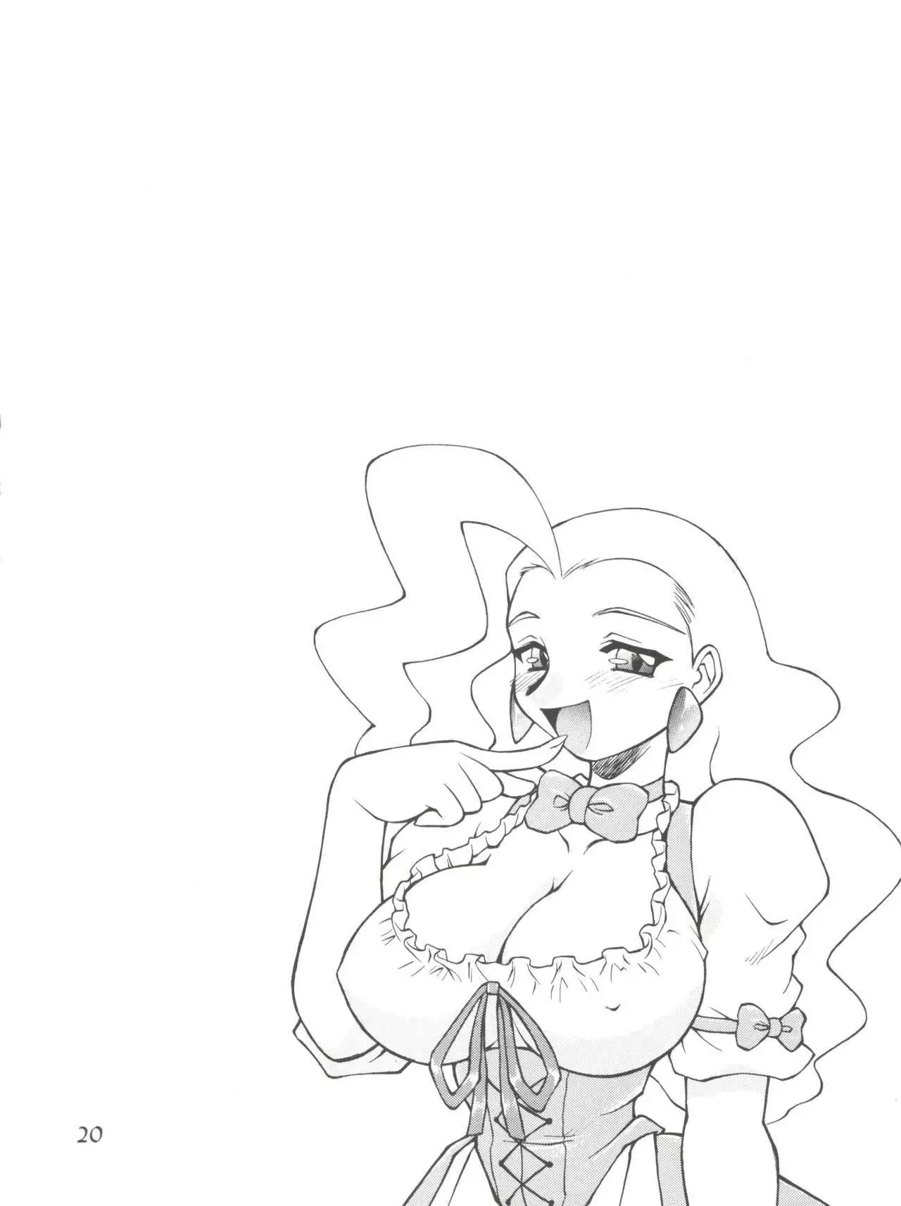 Itoshi no Tako-san Weiner