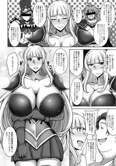 ANGEL Club 2019-05 [Digital]