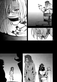 (HaruCC14) [Crazy9 (Ichikata)] Caged (Code Geass: Lelouch of the Rebellion) [English]