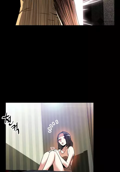 Love Parameter Ch.1-69