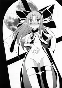 (CR30) [Abarenbow Tengu (Daitengu Iori & Izumi Yuujiro)] Abaretsukiyo (Tsukihime)