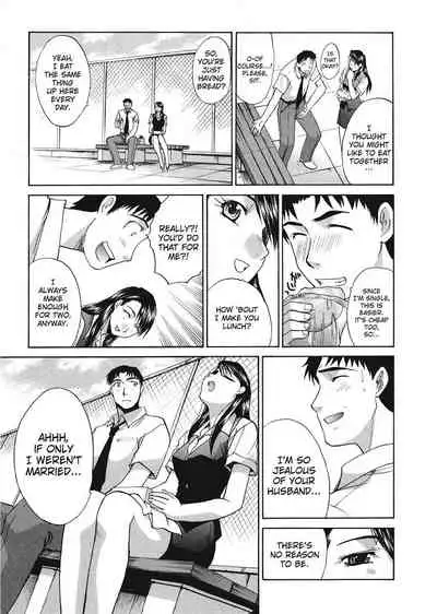 [Hiroshi Itaba] Hello Work [English] [Project-H]